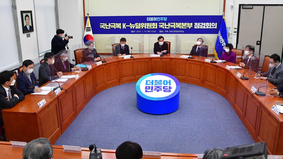 당정 "백신 9월까지 접종 완료"…형평성 논란 보완 검토