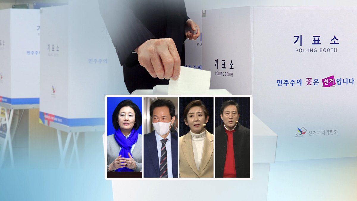 막판 경선 레이스 '후끈'…羅·吳 TV토론 맞대결