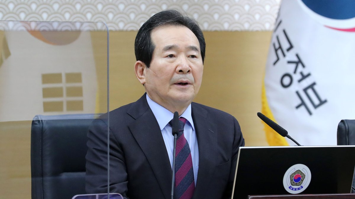 정총리 "부동산 실거래 허위신고 강력 대응"