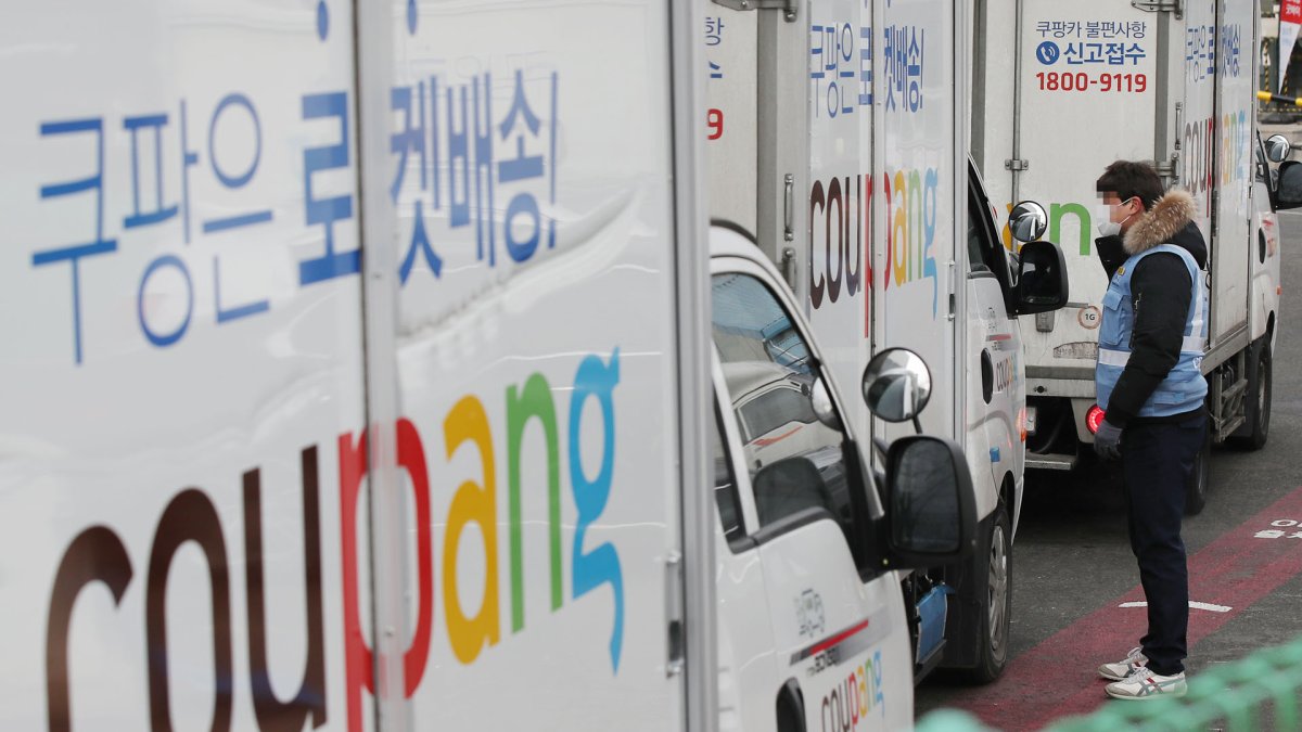 "새벽배송 만족도, 쿠팡·SSG닷컴·마켓컬리 순"