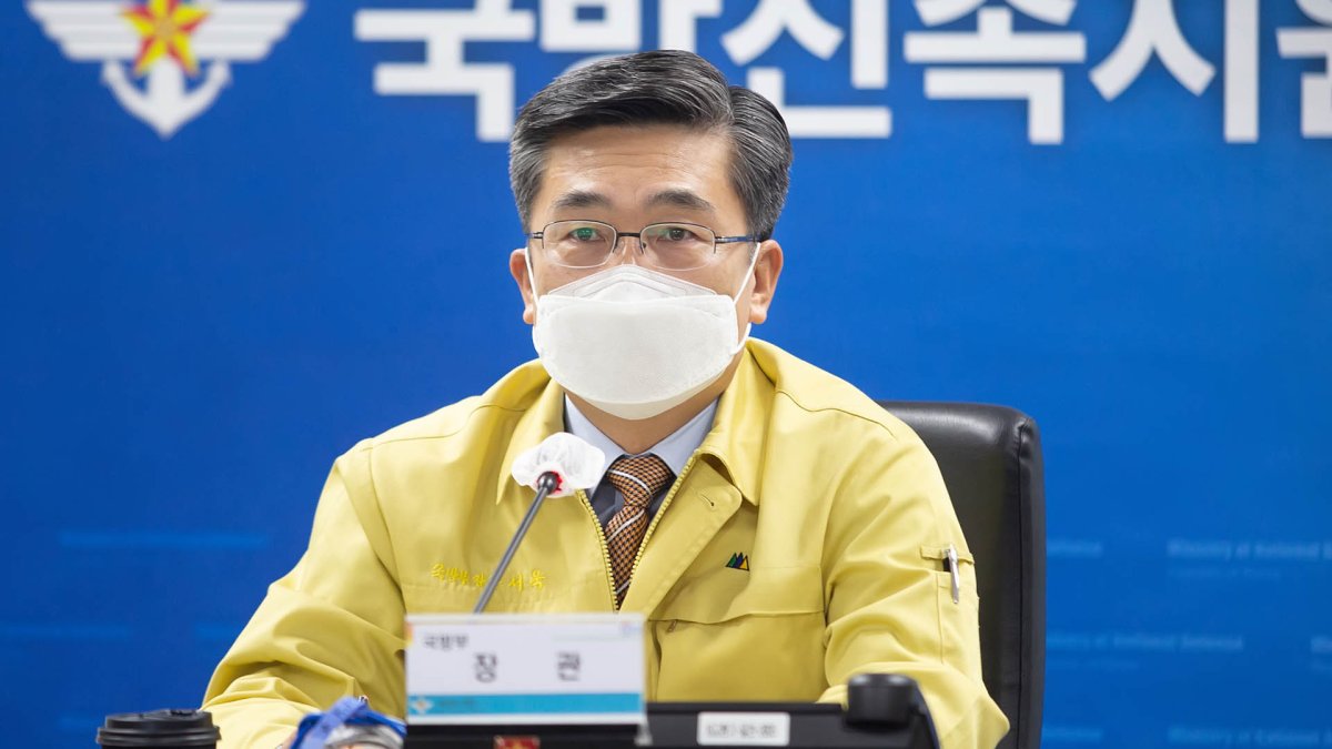 서욱 "코로나 백신 수송 상황 실시간 모니터링해야"