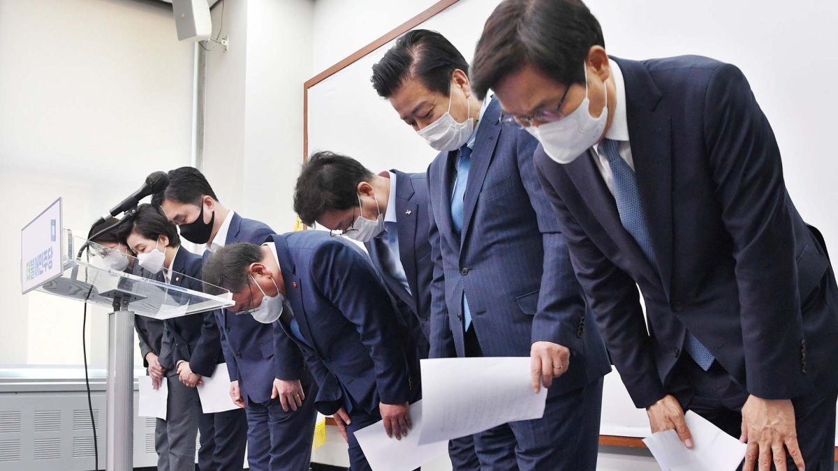 '재보선 참패' 與 지도부 총사퇴…비상대책위 전환