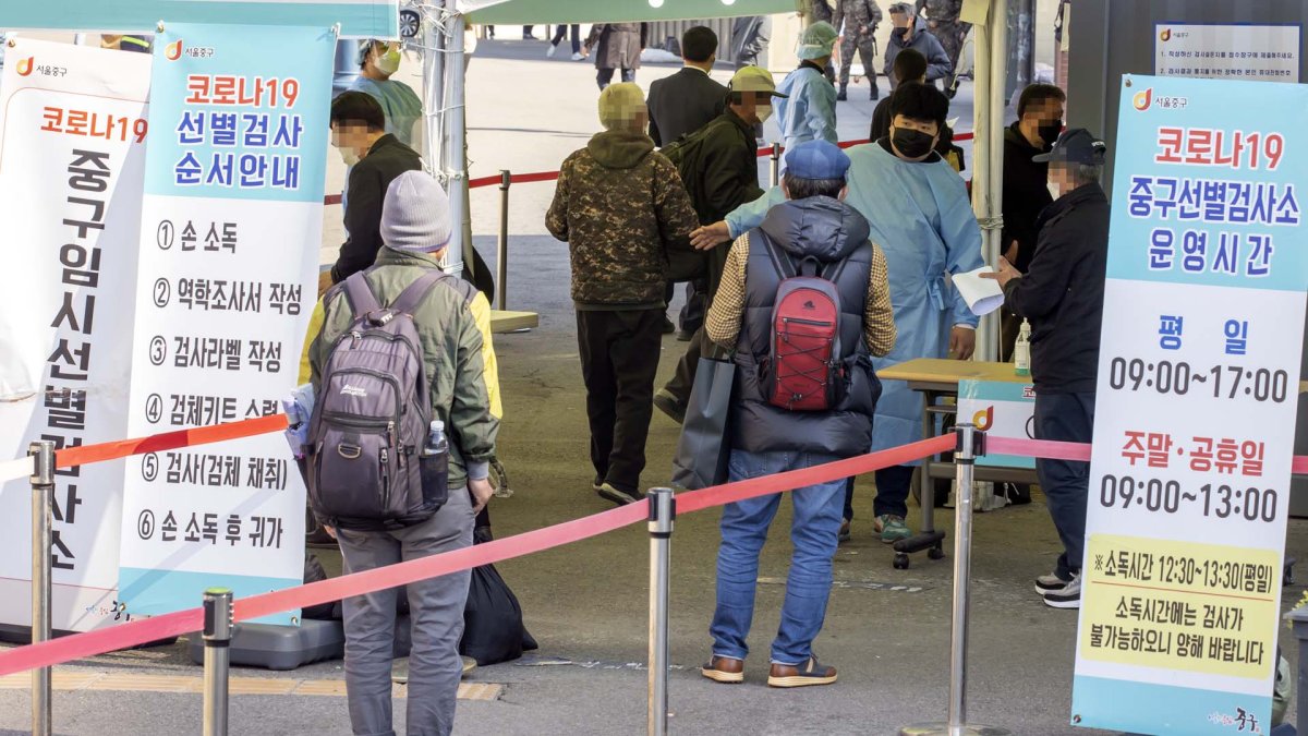 4차 대유행 위기…신규확진자 600명대 전망