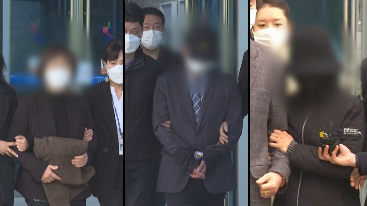 부동산 투기 의혹 시의원·공무원 등 영장심사