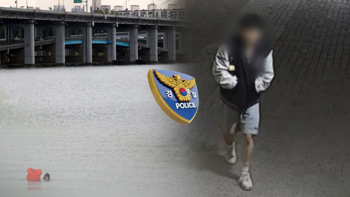 故손정민씨 친구 소환조사…한강 수색 활동 이어져