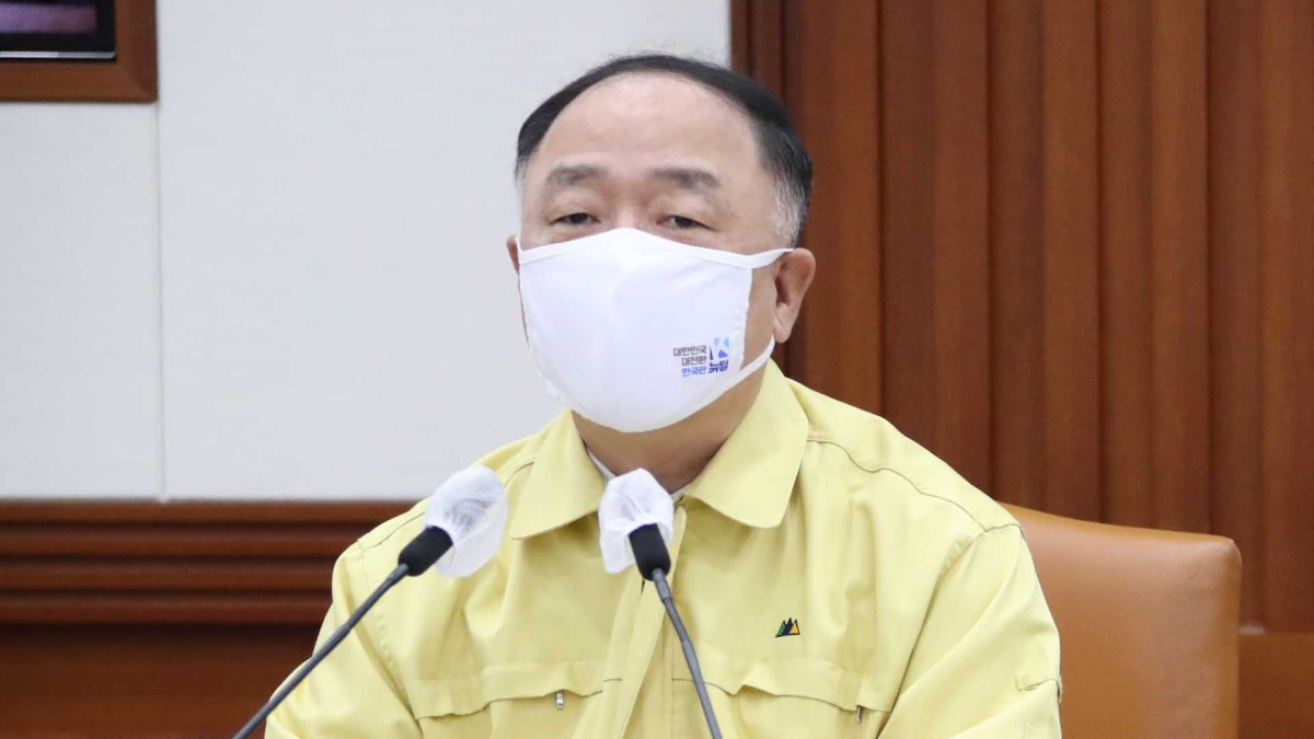 홍남기 "2023년 이후 종이 어음 전면 폐지 추진"