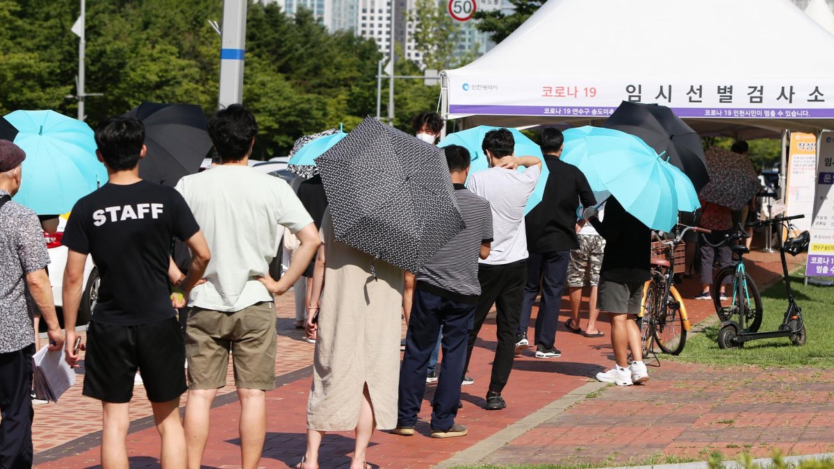 확진 1,800명 안팎 전망…오후 9시까지 1,456명