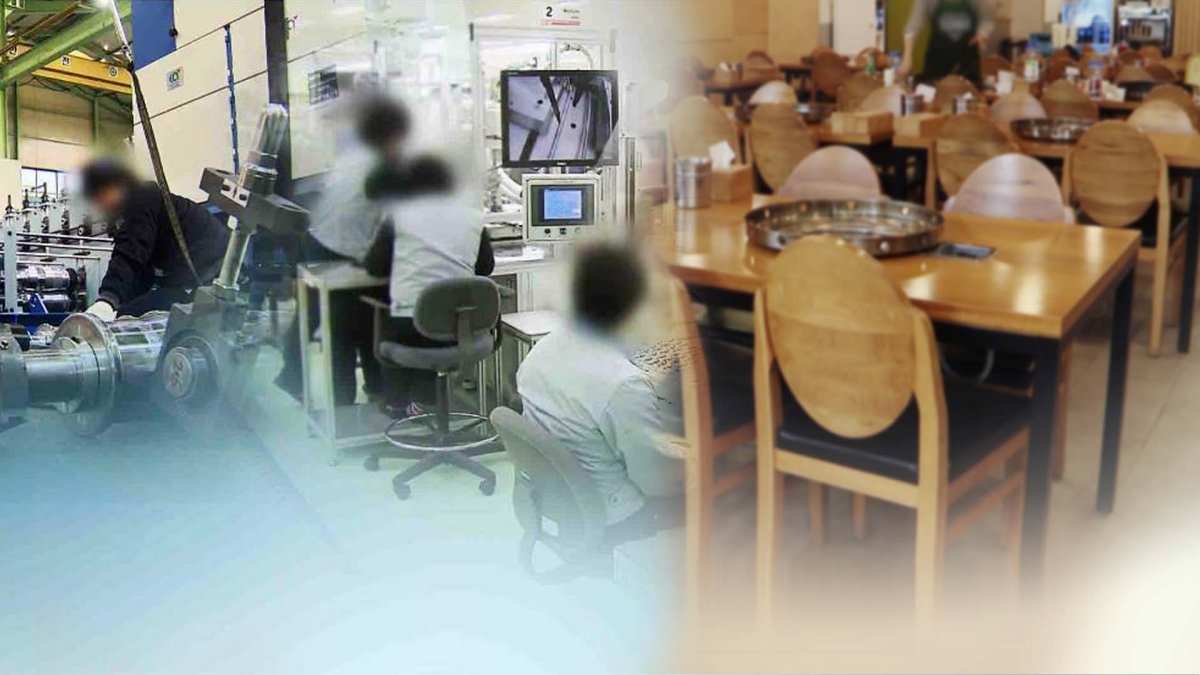 "고용, 위기 전 수준"…제조업·자영업은 뒷걸음질