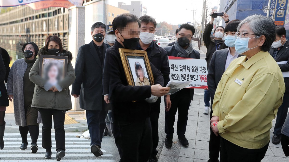 "인과성 인정만 바랄뿐"…질병청장 만난 백신피해자가족