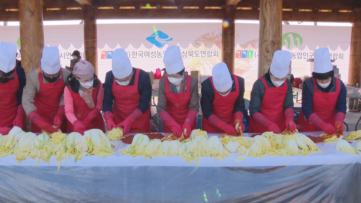 코로나19로 2년 만에 김장나눔…"어려운데 감사"