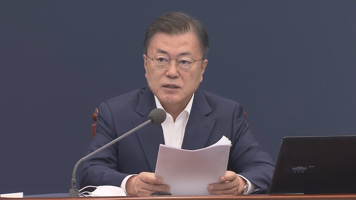 문대통령, 29일 특별방역점검회의…방역상황 점검