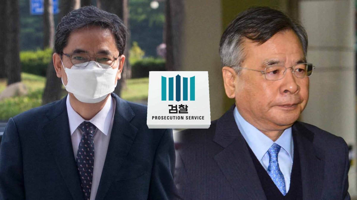 대장동 '로비·윗선' 수사…곽상도·박영수 조사 임박