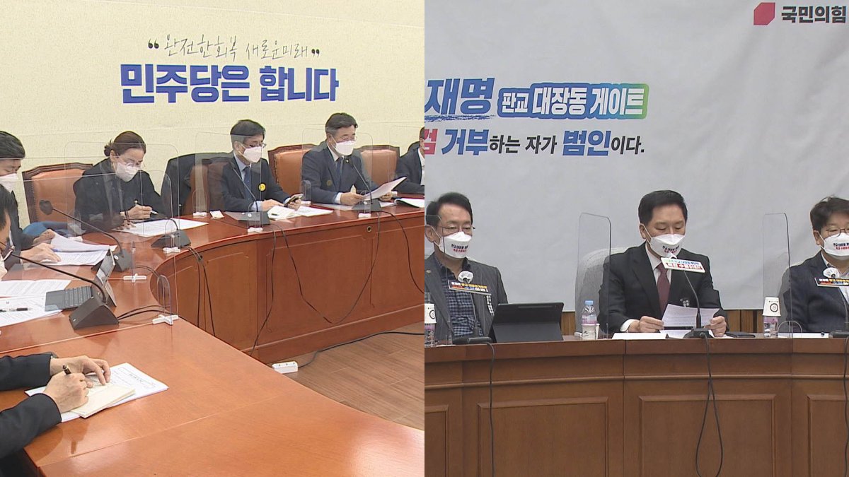 "尹 강골 이미지 허상" vs "李 살인사건 변호"