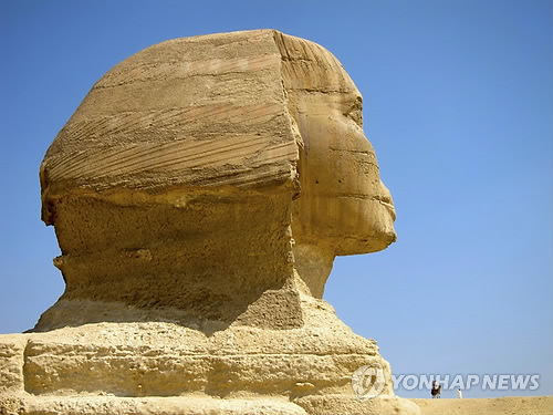 (AP=연합뉴스, 자료사진)