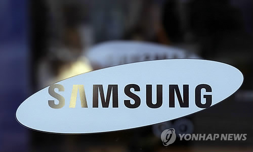 (AP=연합뉴스DB)