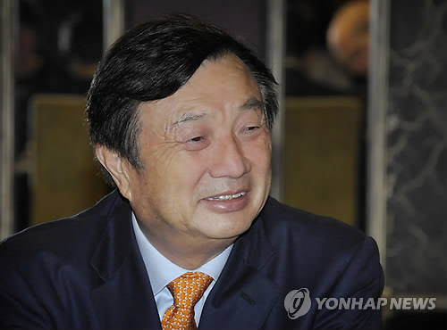 화웨이의 런정페이 회장 (AP=연합뉴스)
