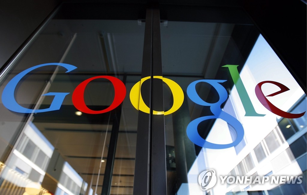 (AP=연합뉴스DB)