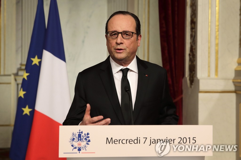 프랑스 대통령, 언론사 테러 희생자 추모 '애도의 날' 선포