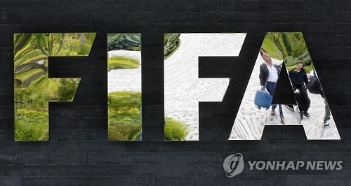 (AP=연합뉴스 자료사진)
