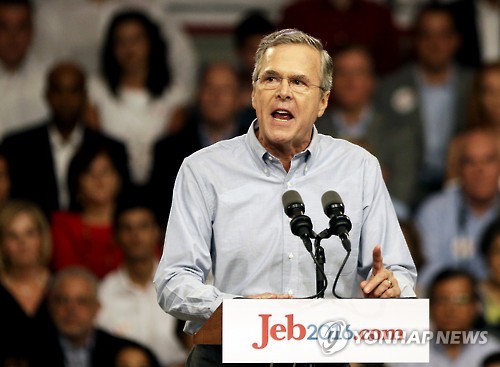 GOP 2016 Bush