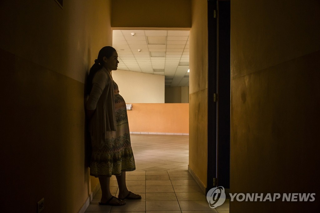 중남미의 한 임신부 모습/AP