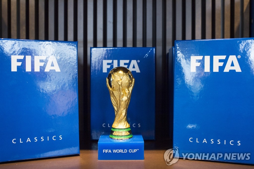 FIFA 세계 축구 박물관 2월 28일 개관
