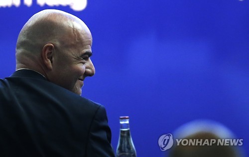FIFA, 2월 26일 차기 회장 선거
