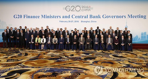 China G20 Finance Meeting