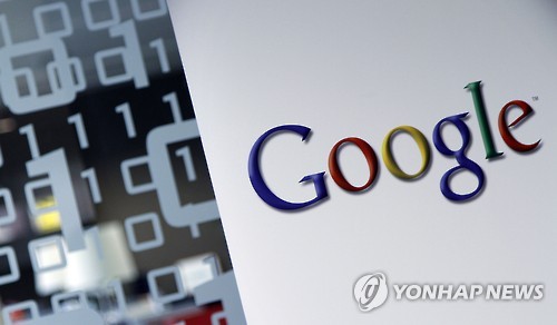 메르켈 "인터넷 검색엔진이 인식 왜곡…알고리즘 공개해야" - 1