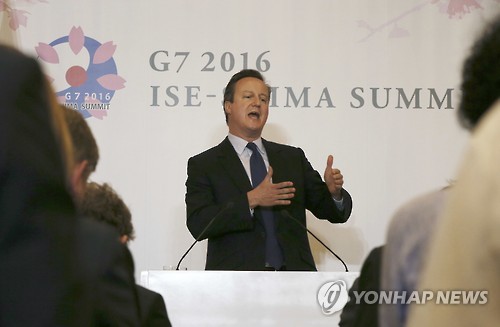 G7 정상선언, 北 '핵·미사일' 규탄·中 '해양 군사거점화' 비판