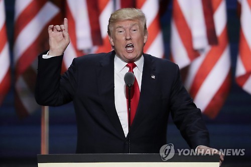 트럼프, 美공화 전대서 '아메리카니즘' 천명