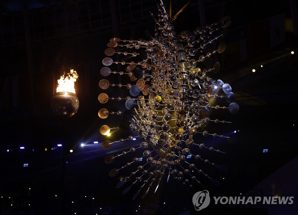 리우 올림픽 성화대.(AP=연합뉴스)