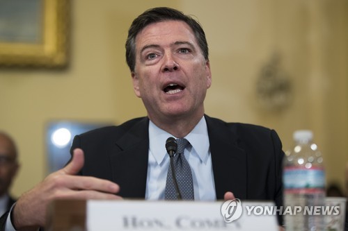 美 의회에 힐러리 클린턴의 이메일 스캔들 재수사를 보고한 제임스 코미 FBI 국장