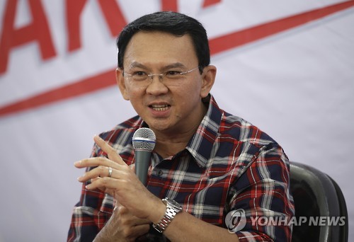 신성모독 논란 휘말린 자카르타 주지사