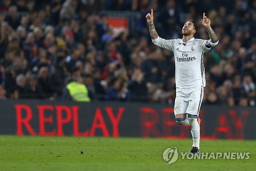 기뻐하는 라모스
