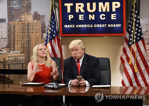 SNL 속 트럼프· 클린턴 연기