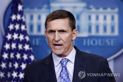 마이클 플린 美국가안보보좌관