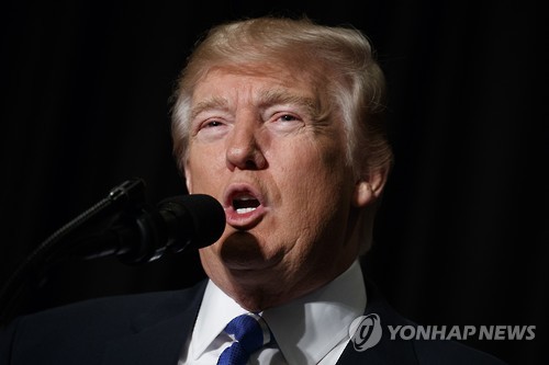 도널드 트럼프 미국 대통령