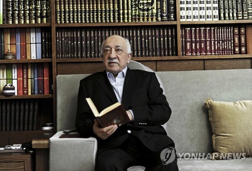 트럼프·에르도안 회담 앞두고 터키 '귈렌 송환' 압박