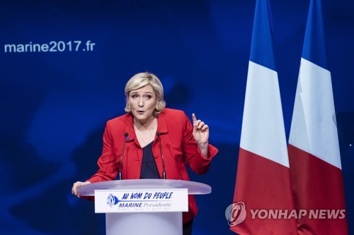 EU와 유로존 탈퇴를 공약으로 내건 프랑스 대선후보 마린 르펜