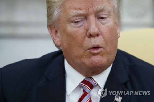 트럼프