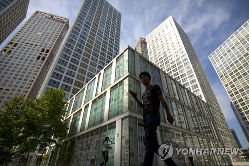 중국 베이징 금융가 모습
