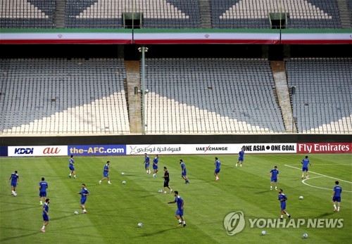 이란전 앞두고 훈련하는 시리아 대표팀