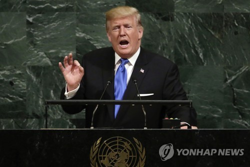 United Nations General Assembly