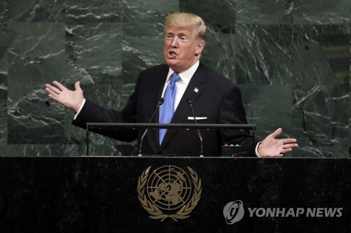 유엔 총회에서 연설 중인 도널드 트럼프 미국 대통령