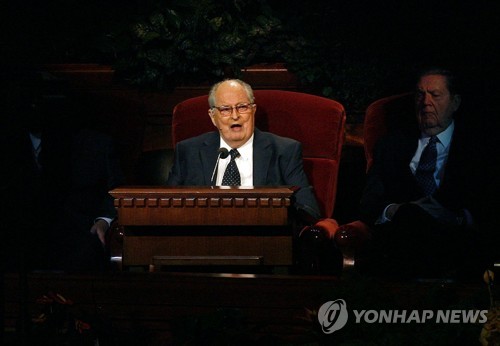로버트 헤일스 모르몬교 지도자