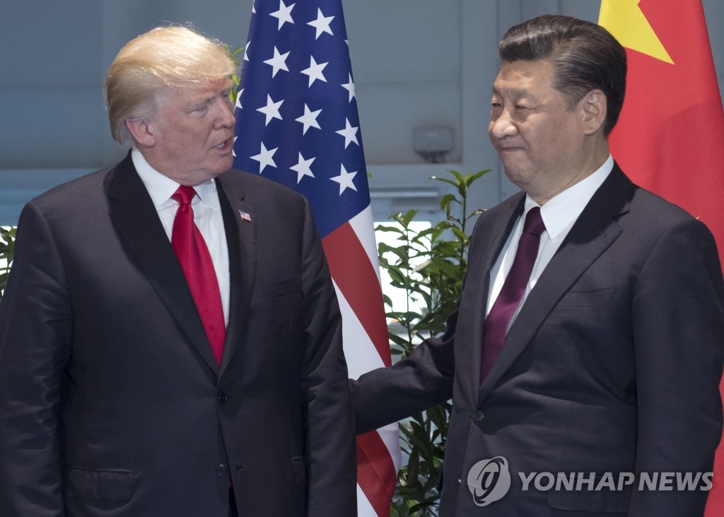 G20 정상회담에 참석한 트럼프 미국 대통령과 시진핑 중국 국가주석