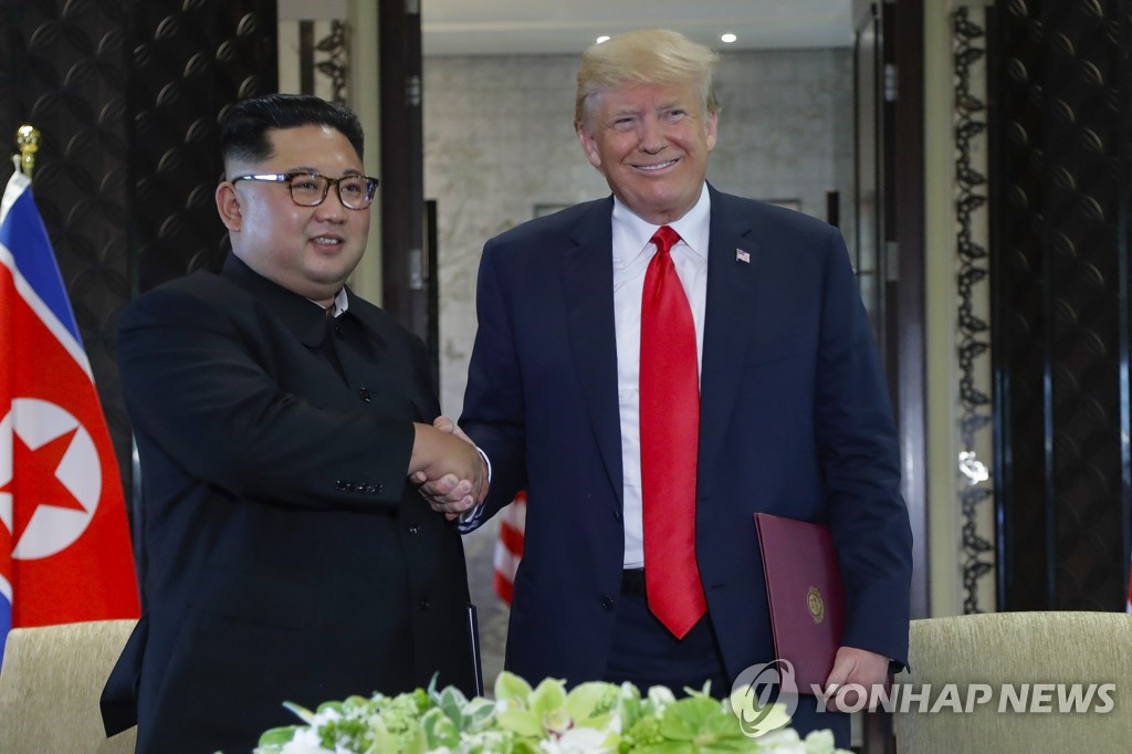 '역사적 합의', 북미정상 공동합의문 서명