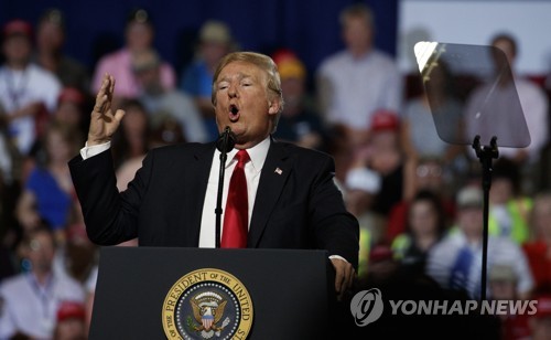 미 몬태나 주에서 연설하는 트럼프 대통령