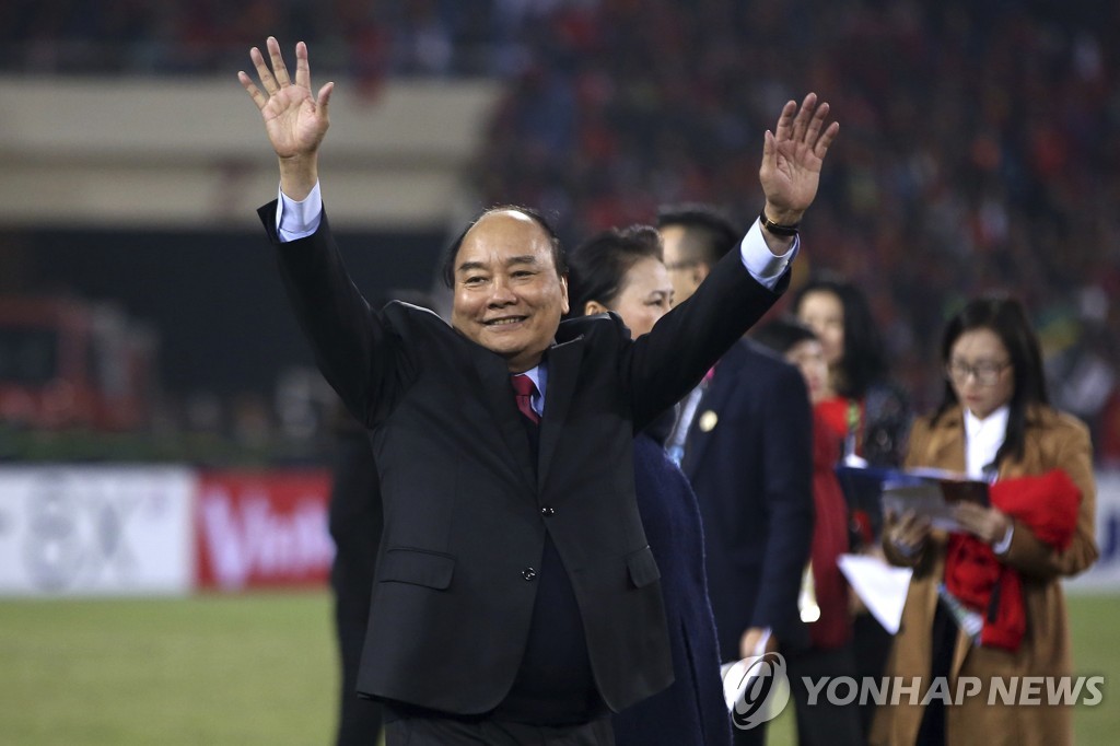 VIETNAM SOCCER AFF CUP 2018